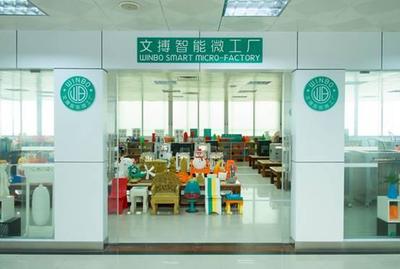 文搏智能 以3D打印技術革新未來家居，引領行業(yè)新浪潮