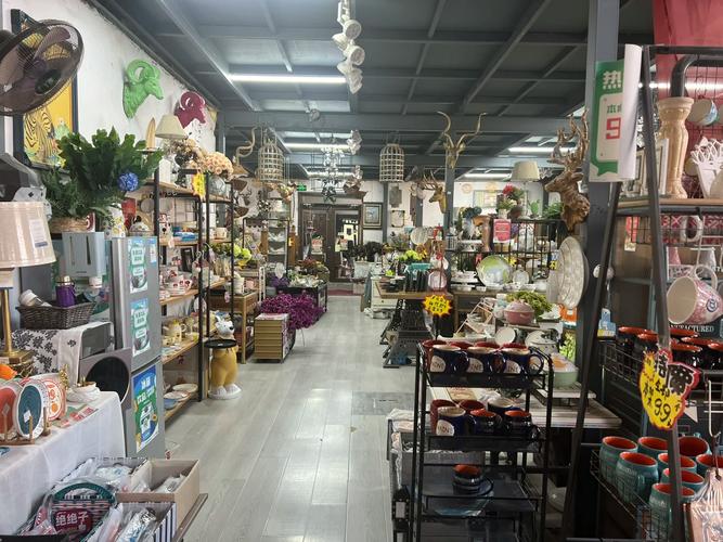 濟(jì)南平價(jià)家居用品專賣店指南 打造溫馨小家的省錢(qián)秘籍